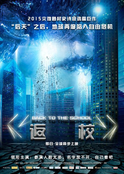 沖縄大学diploma购买
